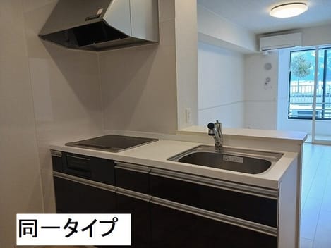 Naikan1 20260902000000