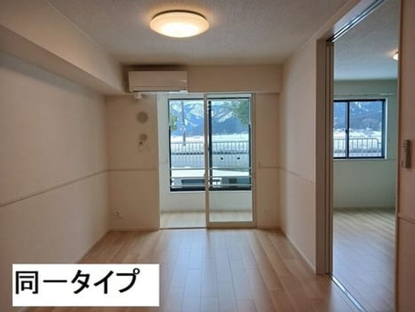 Naikan2 20260902000000 945x630