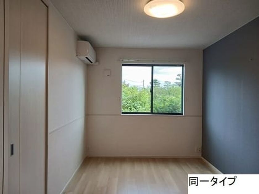 Naikan3 20260902000000 945x630