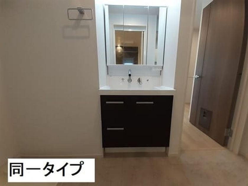Naikan5 20260902000000 945x630
