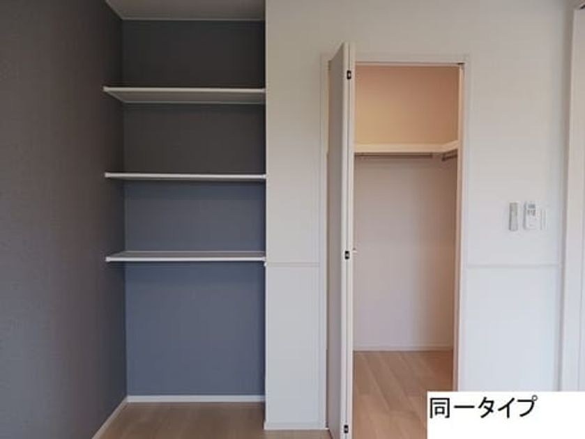 Naikan7 20260902000000 945x630