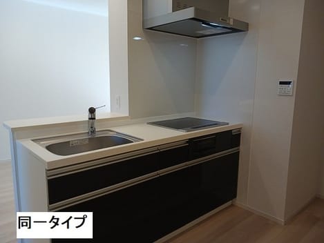 Naikan1 20260901000000