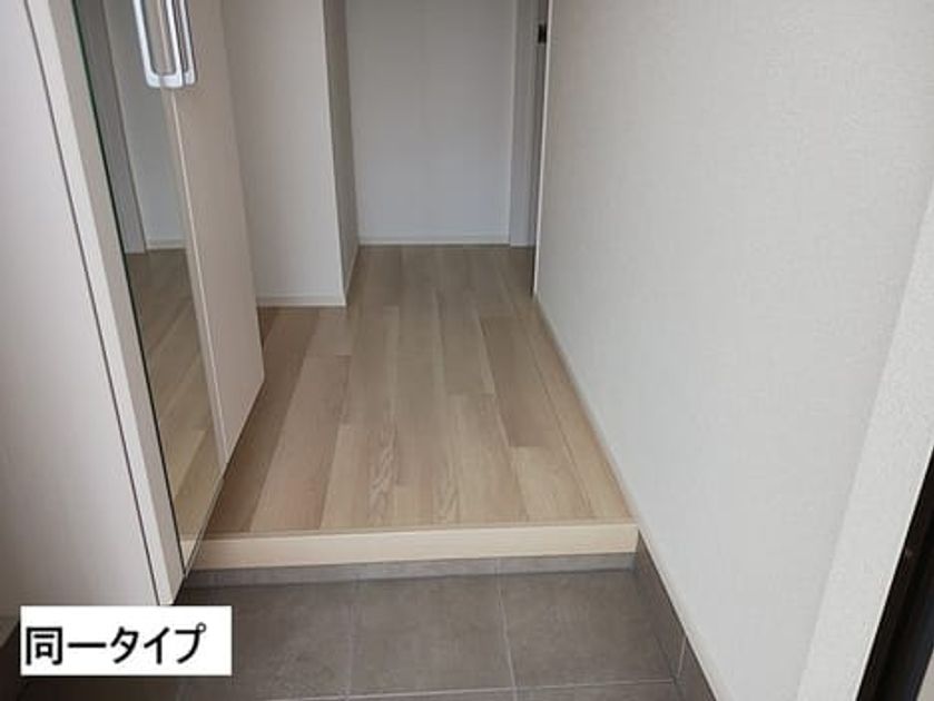 Naikan9 20260901000000 945x630