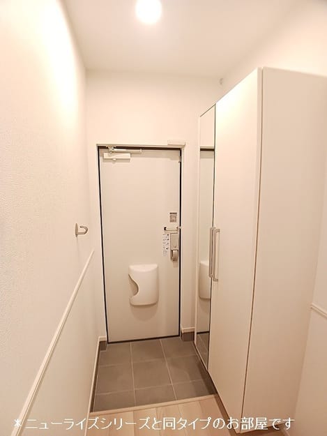 Naikan10 20260817000000