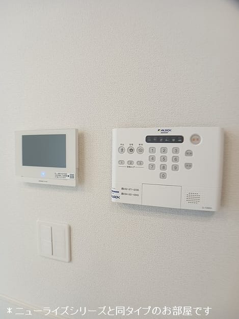 Naikan9 20260806000000