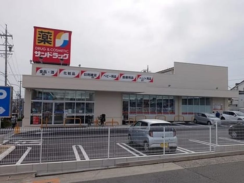 Naikan3 20241128000000 945x630