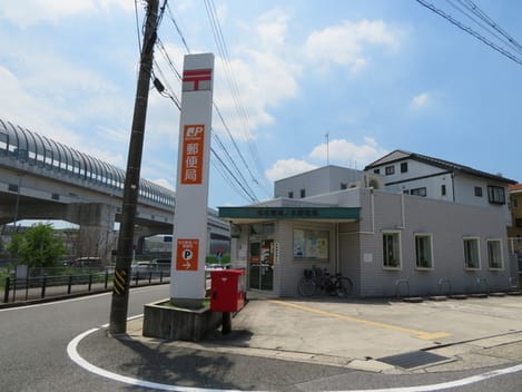 Naikan6 20241128000000