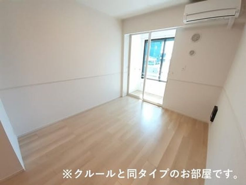 Naikan1 20260824000000 945x630