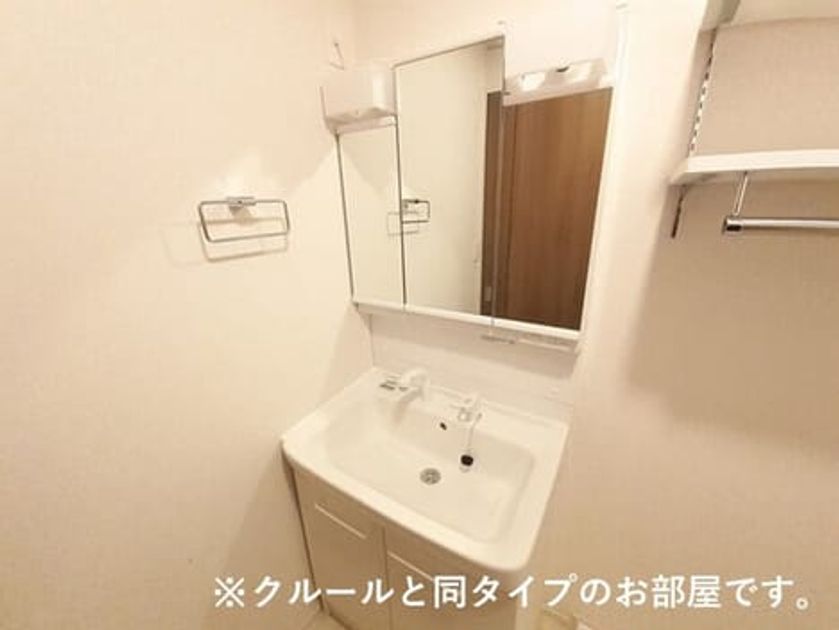 Naikan4 20260824000000 945x630