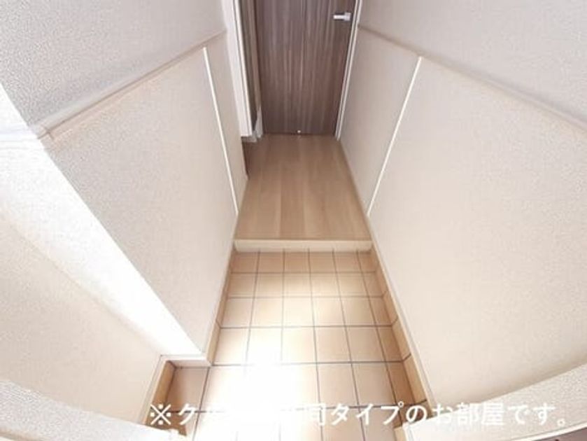 Naikan6 20260907000000 945x630