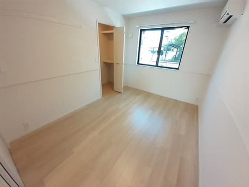 Naikan8 20240919000000 945x630