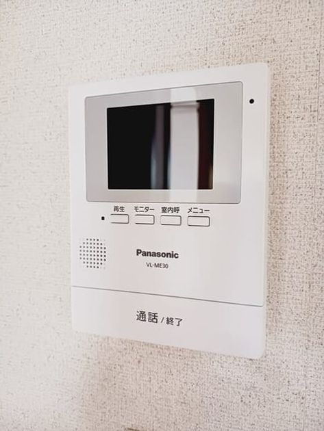 Naikan10 20251007000000 945x630