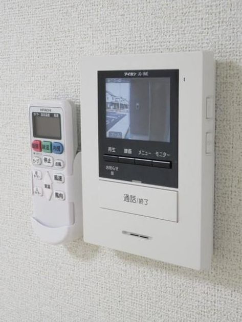 Naikan10 20190725000000 945x630