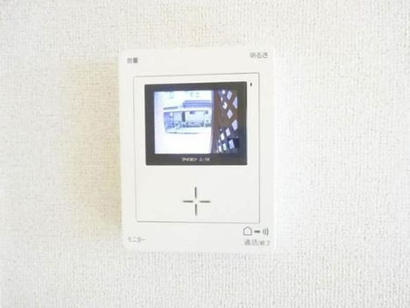 Naikan10 20200203000000 945x630