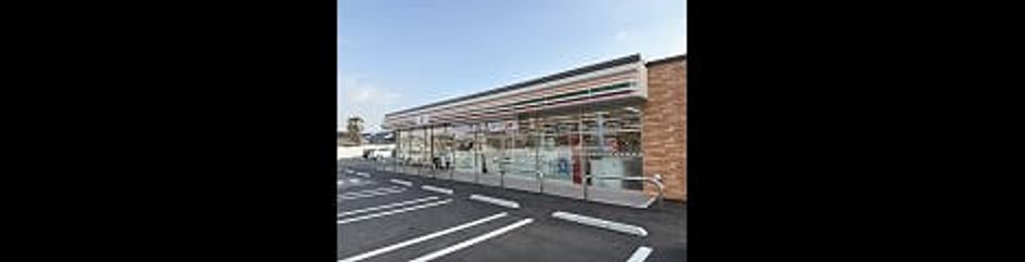 Naikan16 20260225000000 945x630