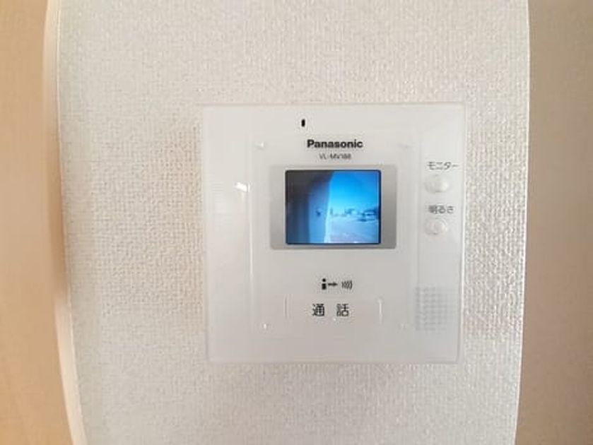 Naikan8 20230509000000 945x630