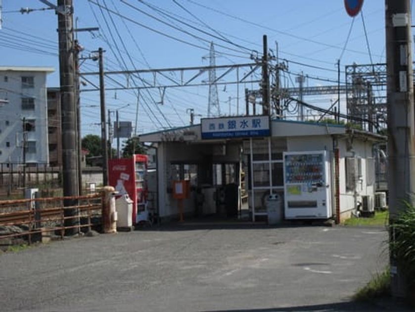 Naikan14 20210918000000 945x630
