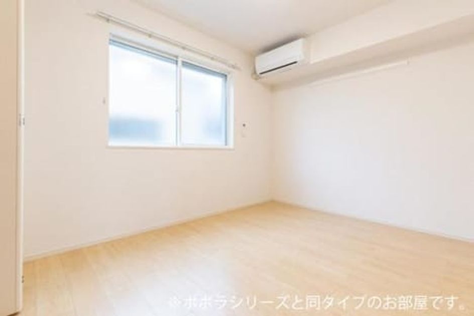 Naikan6 20191206000000 945x630
