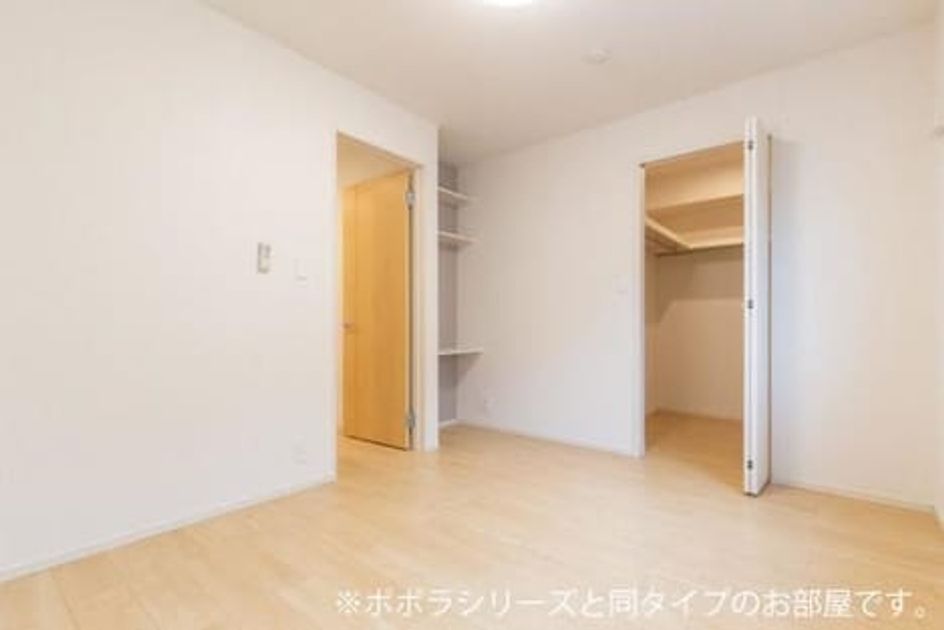 Naikan7 20191206000000 945x630