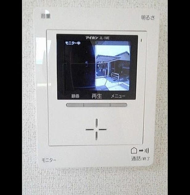 Naikan12 20260910000000 945x630