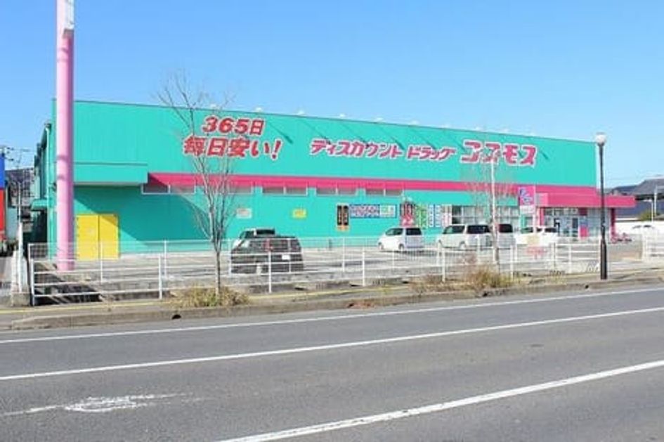 Naikan13 20210209000000 945x630