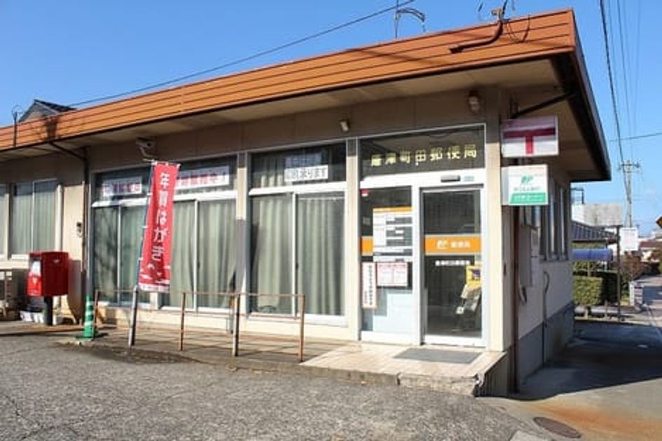 Naikan16 20210209000000 945x630