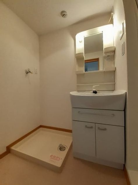 Naikan9 20220126000000 945x630