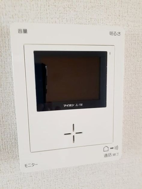 Naikan10 20221121000000 945x630