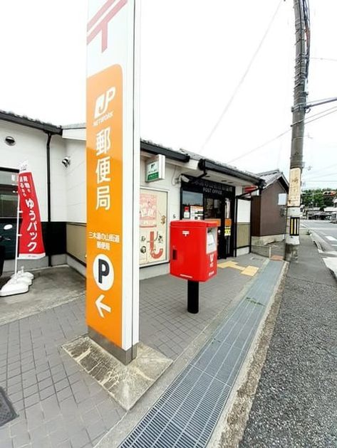 Naikan14 20210713000000 945x630