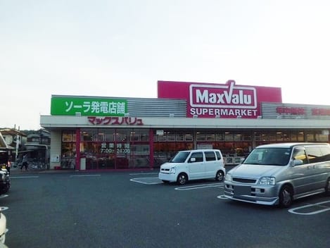 Naikan18 20210713000000