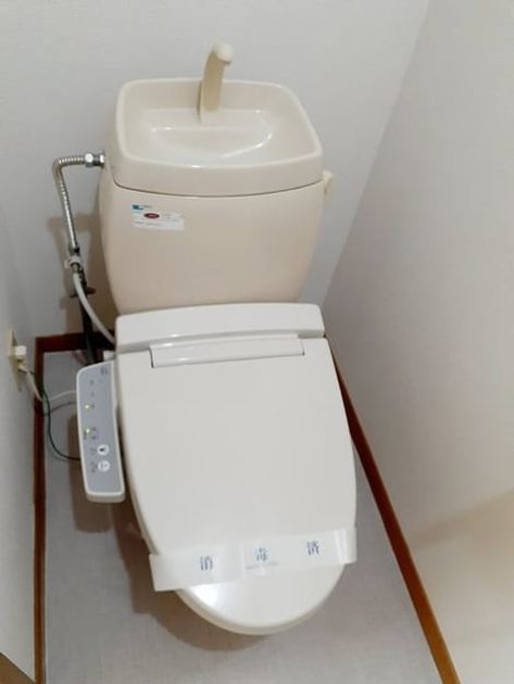 Naikan7 20221121000000 945x630