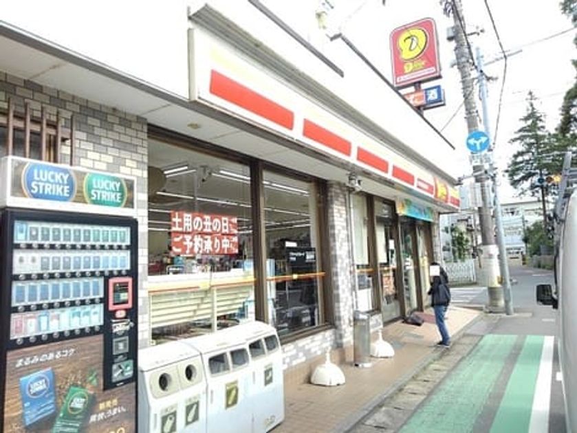 Naikan13 20200618000000 945x630