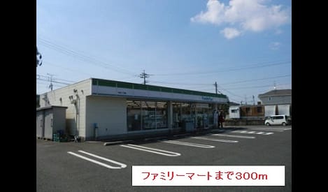 Naikan14 20170106000000