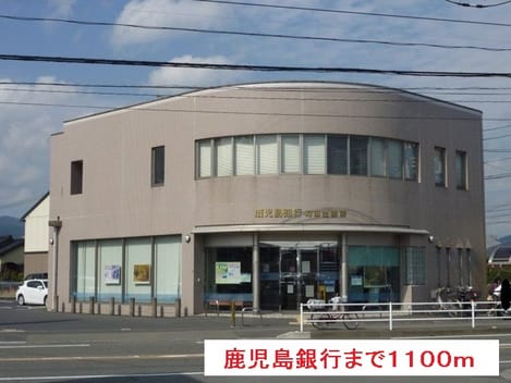 Naikan16 20150713000000