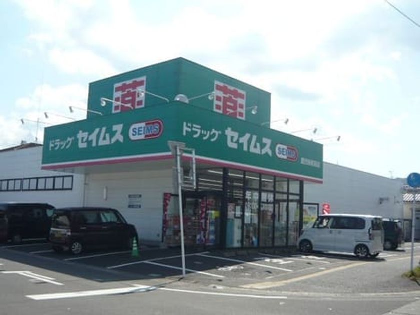 Naikan17 20261023000000 945x630