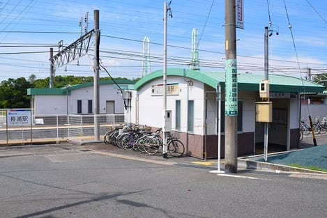 Naikan14 20240808000000