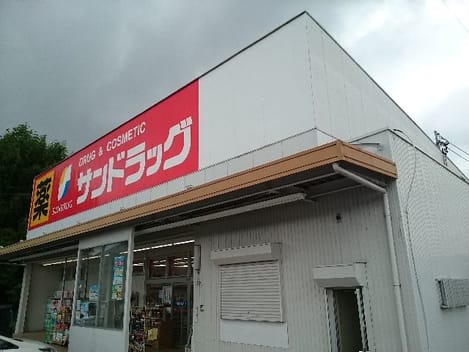 Naikan17 20240808000000