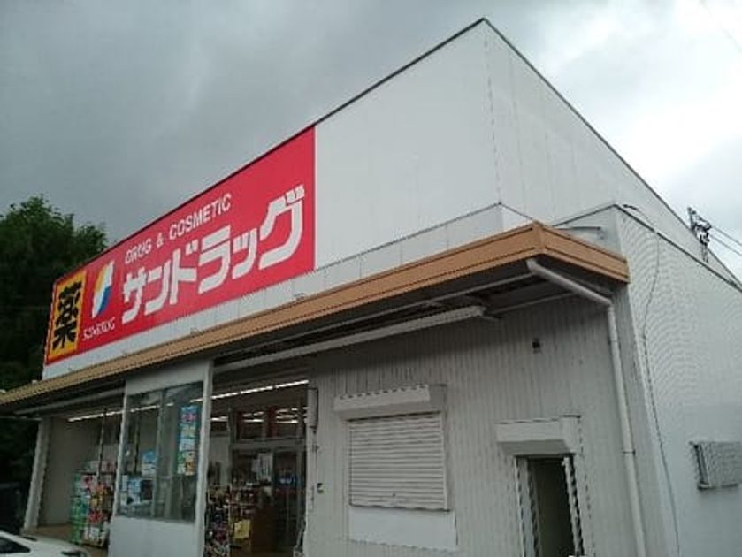 Naikan17 20240808000000 945x630