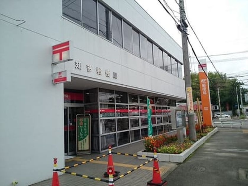 Naikan18 20240808000000 945x630
