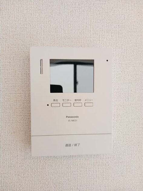 Naikan9 20260224000000 945x630