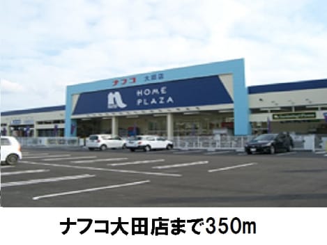 Naikan14 20170608000000