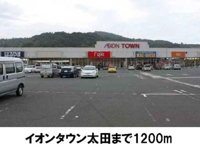 Naikan17 20170608000000 945x630