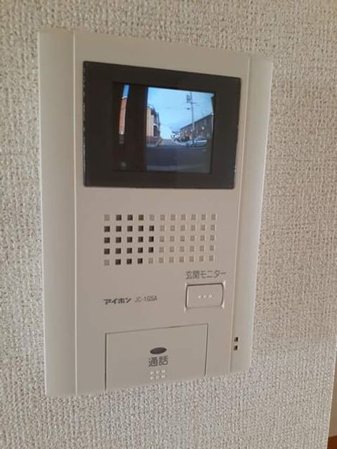 Naikan7 20210525000000 945x630