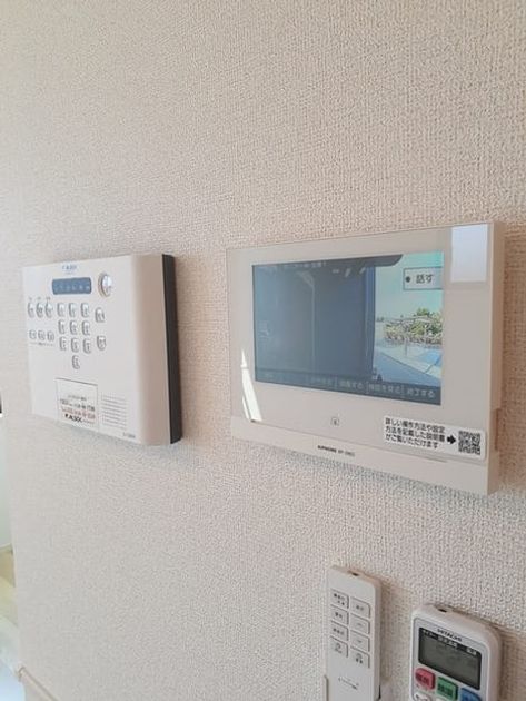 Naikan9 20240926000000 945x630