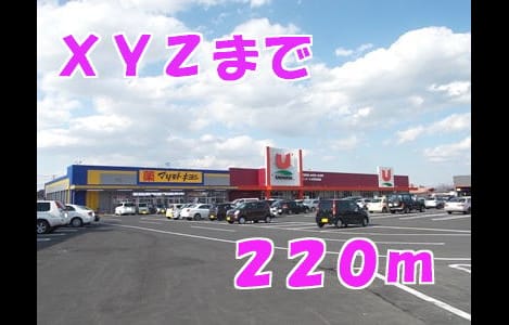 Naikan13 20201023000000