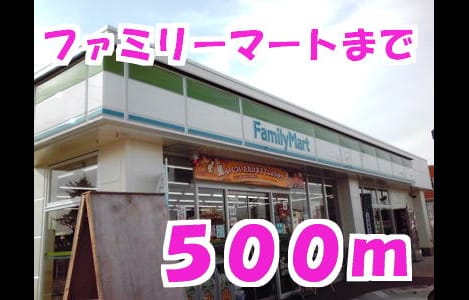 Naikan17 20201023000000