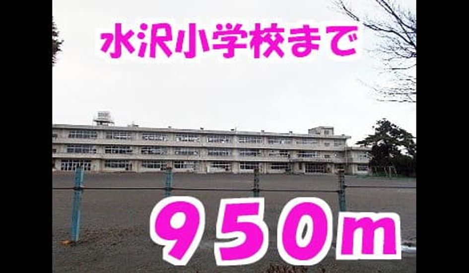 Naikan18 20201023000000 945x630