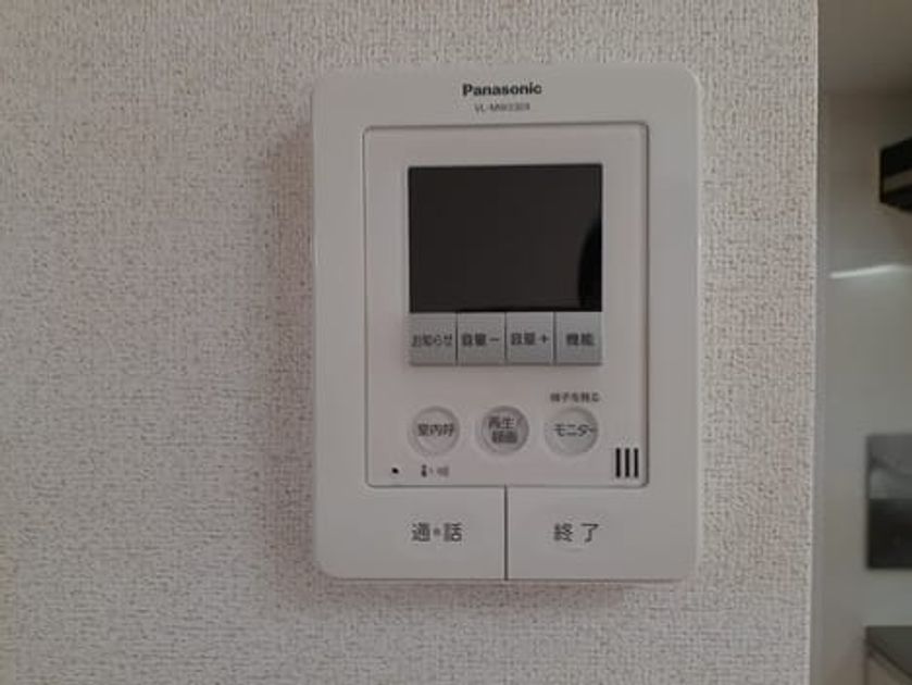 Naikan8 20260908000000 945x630