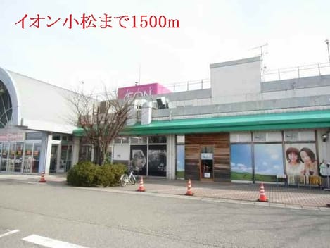 Naikan13 20151207000000
