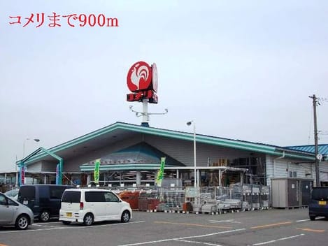 Naikan14 20151207000000